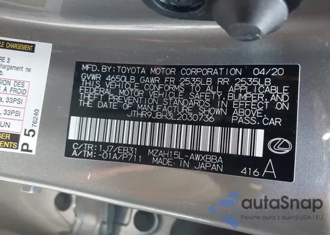 2020 Lexus Ux 250H F Sport из США, поврежденный, VIN JTHR9JBH3L2030736